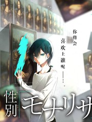 笑场时刻 脱口秀综艺免费在线观看