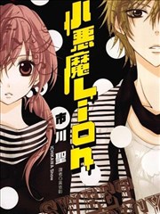 十七格 漫改奇幻剧高清全集